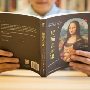 Understanding Color Psychology